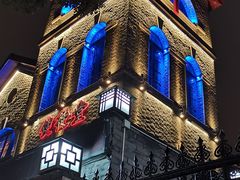 -使徒堂