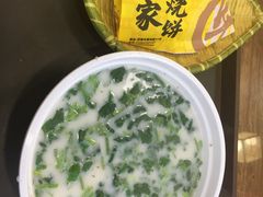 -穆得·老周家牛肉烧饼(普利街店)