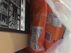 -黄胜记肉干(思明店)
