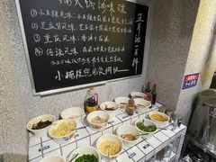 -楠火锅(广州总店)