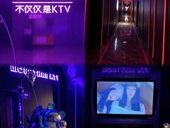 -星聚会KTV(上海松江万达店)