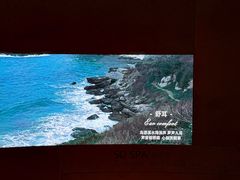 -舒小悦·舒养SPA·古法推拿(光环中心店)