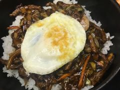 -米屋石锅拌饭(师大店)