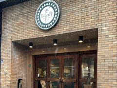 -藏书馆咖啡LibraryCoffee·Bistro(牡丹园店)