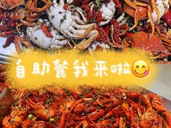 -青岛蓝海大饭店·爱琴海自助餐厅(崂山店)