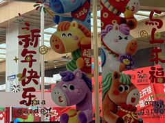 -水善汇旗舰店(金牛路店)