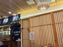 -樱之味精致料理融合餐厅