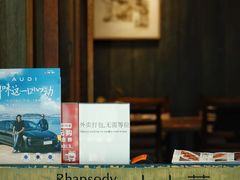 -小大董·烤鸭(王府井apm店)