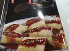 -云来居素食馆(南山店)