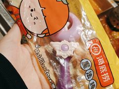 -海底捞火锅(新华联梦想城店)
