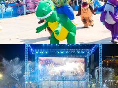 -郑州方特水上乐园