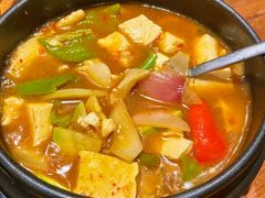 -麻喜大