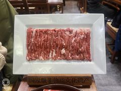 -东来顺•非遗火锅(外滩店)