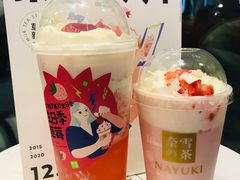 -奈雪的茶(正弘城PRO+店)