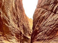 -天山神秘大峡谷