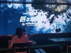 -匠子烤鱼(上邦百汇城店)