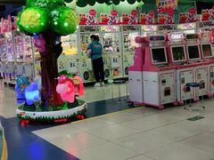 -爱玩嘉年华(成都北城天街店)