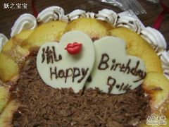 -DIY SWEET21(升平路店)