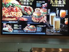 -肯德基(丰北路店)