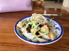 -西安五号米皮