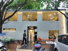 -香缇小院私房菜(盐务街店)