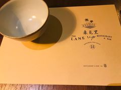 -来龙里 精致 东南亚餐室(万象城店)