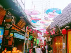 -歹街(金成店)