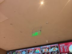 -华天二友居肉饼(宫门口店)
