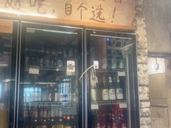 -胖三嬢·呱呱老火锅(北京总店)