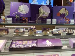 -GANSO元祖食品(下沙店)