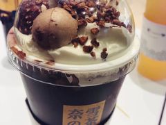 -奈雪的茶(石家庄万象城店)