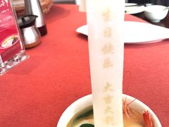 生日长寿面-船歌·鱼水饺青岛菜(闽江二路店)