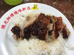 -陈光记烧腊店(罗保博士街店)