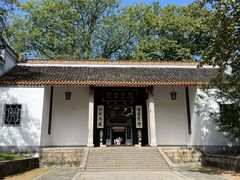 -岳麓书院