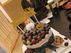 -EnergyCake蛋糕理想国