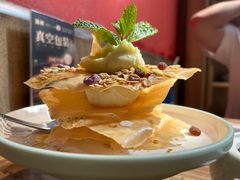 -饕林餐厅(太古里东升店)