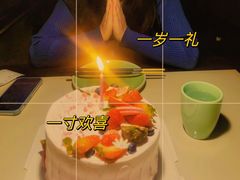 -淀里船宴(裕华东路店)
