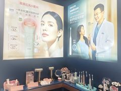 -丰盛里