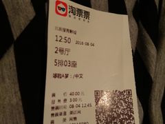 -搜秀影城
