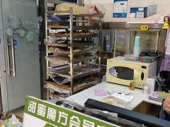 面包甜点陈列柜-特思甜蛋糕甜点(大兴龙湖天街店)