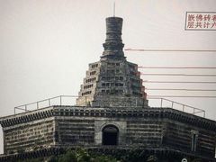 -繁塔