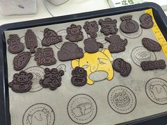 -禾荔烘焙DIY研究所