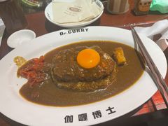 -伽喱博士 Dr.CURRY咖喱饭(太阳宫咖喱店)
