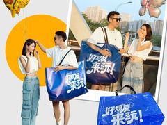 -长沙星沙万象汇