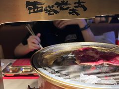 -西塔老太太泥炉烤肉(温州首店万象城黑金店)