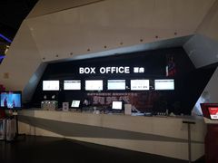 -中影国际影城(西溪印象城CINITYLED店)