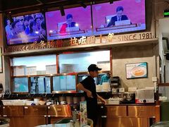 -西关明记肠粉·亚洲地标美食(北京路店)