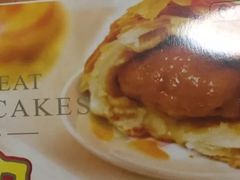 -泰康食品有限公司食品厂