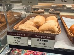 -德南面包房(尚都店)