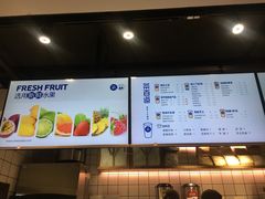 -茶百道(新城市广场店)